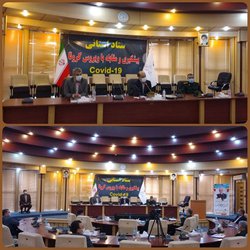 در حال حاضر ۵۵۲بیمار مبتلا به کرونا در بیمارستان های استان بستری هستند