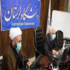 نشست مجازی شورای فرهنگی و اجتماعی دانشگاه لرستان/ ترس دشمن از پیشرفت علمی کشور