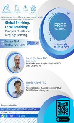 وبینار همکار دانشگاه ارومیه : Global Thinking , Local Teaching