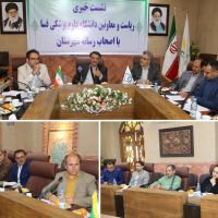 برگزاری نشست خبری ریاست و معاونین دانشگاه علوم پزشکی فسا با خبرنگاران و فعالان رسانه ای شهرستان/تاکید بر نقش رسانه ها در ارتقای فرهنگ سلامتی مردم/تاکید بر نشست های گفتگو محور با مردم و اصحاب رسانه