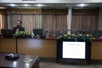 دومین نشست از مرحله دوم دوره های توانمندسازی روسای مراکز آموزشی دانشگاه جامع علمی‌کاربردی برگزار شد