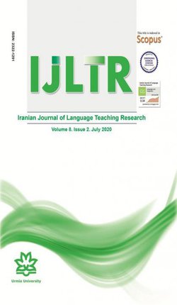 مجله IJLTR دانشگاه ارومیه به عنوان نشریه برگزیده کشوری انتخاب شد
