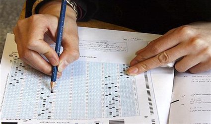 امکان ثبت‌نام مجدد در آزمون‌ کارشناسی ارشد ناپیوسته سال ۱۴۰۰ برای جاماندگان فراهم شد.