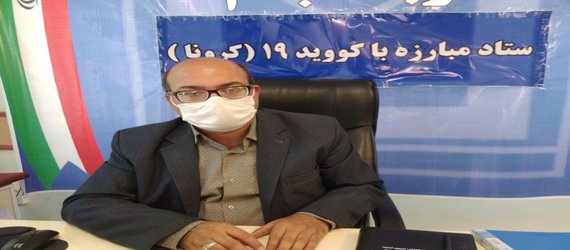 تعطیلی مراسمات آیینی، مذهبی و ملی تا اطلاع ثانوی