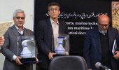 نقد و بررسی کتاب «اطلس تاریخ بنادر و دریانوردی ایران» در دانشگاه تهران
