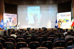 رویداد کارآفرینی "هم نت فاضلاب" در دانشگاه صنعتی اصفهان آغاز به کار کرد+گزارش تصویری