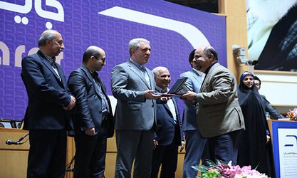 پژوهشگر برتر وزارت راه و شهرسازی