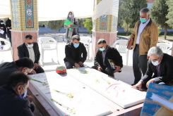 برگزاری یادواره مجازی شهدای گمنام دانشگاه علوم پزشکی فسا