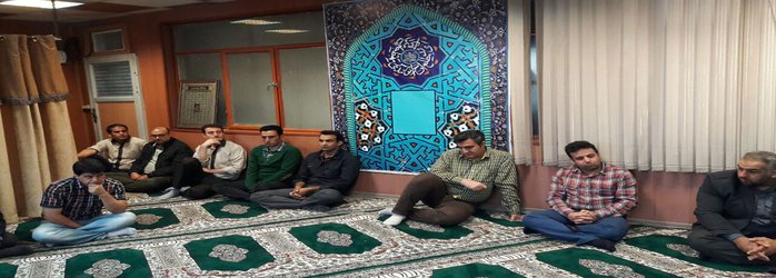 برگزاری مراسم جشن مبعث حضرت رسول اکرم (ص) در محل موسسه پژوهشی علوم و فناوری رنگ و پوشش