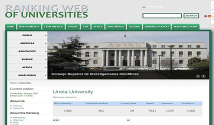 ۲۴۳ Ranking Upgrade of Urmia University in one year  in Webometrics International University Ranking System