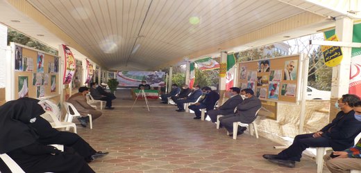 نمایشگاه  ویژه سالگرد پیروزی انقلاب به همت حوزه معاونت سما برگزار شد