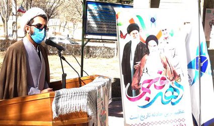 امام خمینی(ره) با تفکر کوثرگرا انقلاب را به سرانجام رساند