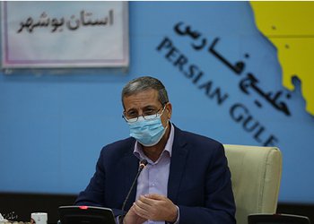 استاندار بوشهر
امکان پذیرایی از مسافران در این استان وجود ندارد
