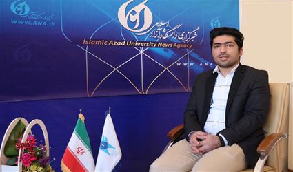 اپلیکیشن دانشکده فنی مهندسی و علوم پایه چه ویژگی‌هایی دارد؟