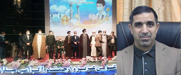 در اجلاس استانی نماز؛ رئیس دانشگاه آزاد اسلامی واحد علوم پزشکی قم خادم برتر نماز شد