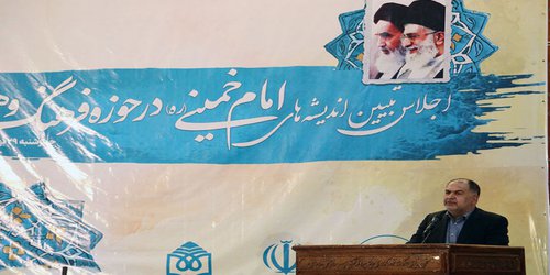 امام خمینی، از رسانه انتظار محتوای قوی داشت