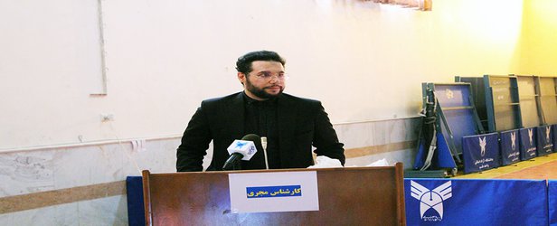 مسابقات رویداد ملی کرسی آزاد اندیشی در دانشگاه آزاداسلامی قم برگزار شد
