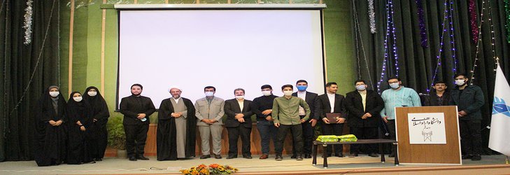 در مراسمی ؛ برترین های نشریات دانشجویی دانشگاه آزاداسلامی قم تجلیل شدند
