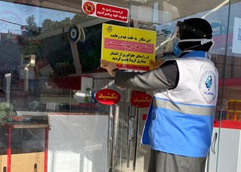 پلمب ۳۷ سفره‌خانه و قهوه‌خانه به علت عرضه قلیان و عدم رعایت پروتکل‌های بهداشتی در بوشهر
