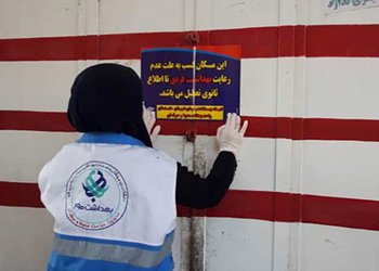 رئیس شبکه بهداشت و درمان شهرستان دشتستان:
در طی یکسال گذشته ۶۲ نانوایی پلمب و ۱۵۳ اخطاریه بهداشتی در دشتستان صادر شده است
