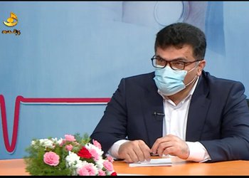 گزیده‌ای از صحبت‌های رییس دانشگاه علوم پزشکی بوشهر در برنامه ساعت سلامت