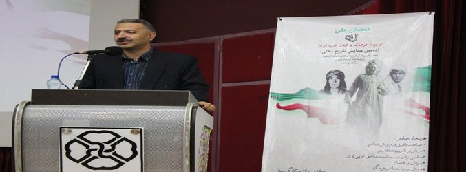 رئیس دانشگاه کردستان اعلام کرد: تغییر در تفکر جامعه گام نخست شکستن دیدگاه مردسالاری است