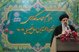 دانشگاه علوم اسلامی رضوی می تواند در مرجعیت علمی مشهد مقدس نقش جدی ایفا کند