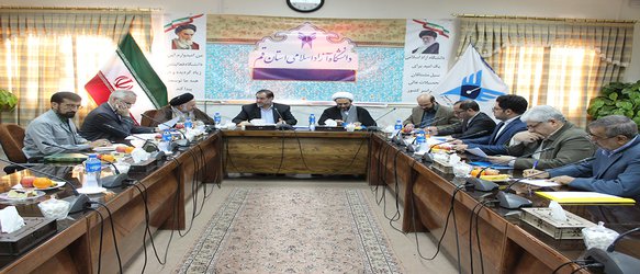 گزارش تصویری چهاردهمین جلسه کمیسیون دائمی هیات امنای دانشگاه آزاد اسلامی استان قم