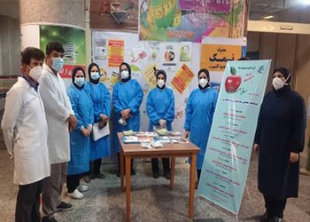 هفته سلامت درمرکز آموزشی درمانی شهدای خلیج فارس بوشهر