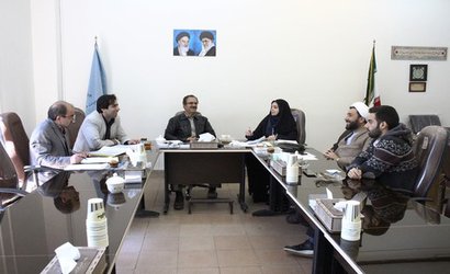 اولین جلسه کمیته تخصصی فرهنگی دانشگاه درسال جدید برگزار شد