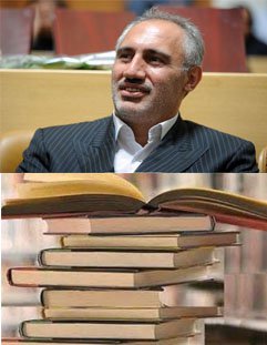 اهدای بیش از ۱۰۰۰ جلد کتاب از کتابخانه شخصی  معاون امور اقتصادی و هماهنگی سازمان برنامه و بودجه کشور به کتابخانه مرکزی دانشگاه شهرکرد