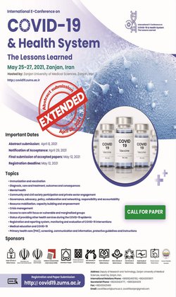 کنفرانس بین المللی "کووید - ۱۹و نظام سلامت - درس های آموخته"برگزار خواهد شد