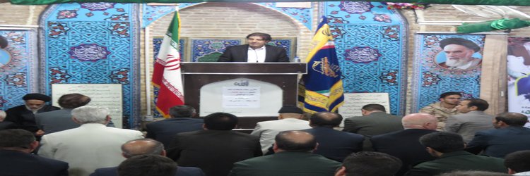 سخنرانی دکتر خمسه در نماز جمعه