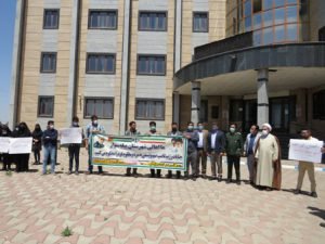 تجمع اعتراض آمیز دانشگاهیان در اعتراض به کشتار مردم مظبوم فلسطین توسط رژیم اشغالگر قدس