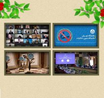 ماه نوشت رویدادهای اردیبهشت دانشگاه تهران