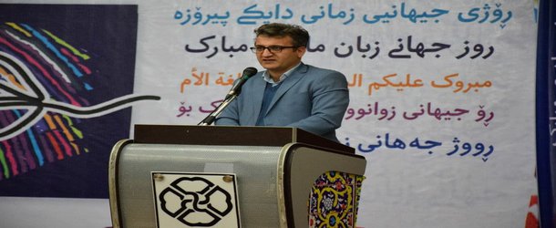 استاد دانشگاه کردستان جایزه ویژە فستیوال گلاویژ را دریافت می‌کند