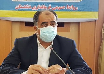 به علت وضعیت کرونایی شهرستان دشتستان؛
تبلیغات نامزدهای انتخابات در سالن‌ها و فضاهای سرپوشیده ممنوع است