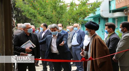 افتتاح مرکز جامع درمان و بازتوانی اعتیاد در مرکز روانپزشکی ایران