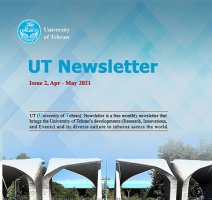 دومین شماره ماهنامه خبری انگلیسی زبان دانشگاه تهران منتشر شد