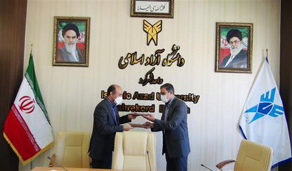 با حضور مسئولان صورت گرفت؛ امضای تفاهم‌نامه دانشگاه آزاد اسلامی و شرکت آب و فاضلاب چهارمحال و بختیاری