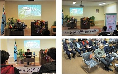 اخبار برگزاری محفل انس با قرآن در آموزشکده سما اندیشه