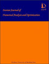 مقالات مجله ایرانی آنالیز عددی و بهینه سازی، دوره ۷، شماره ۲ منتشر شد