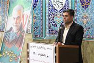 رمز غلبه بر مشکلات کشور انتخاب رئیس جمهور اصلح است