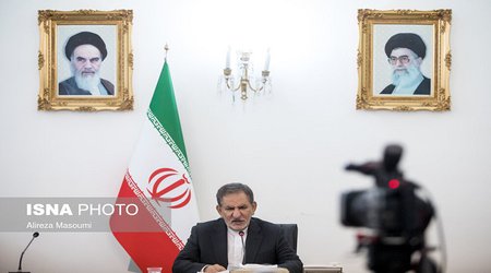 دوازدهمین کنفرانس ملی اقتصاد کشاورزی ایران برگزار شد.