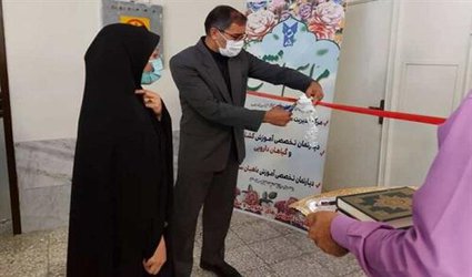 افتتاح مرکز مدیریت مهارت‌آموزی و مشاوره شغلی در دانشگاه آزاد اسلامی شهرکرد