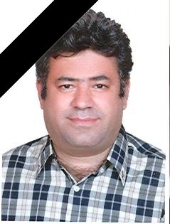 بزرگداشت اولین سالگرد درگذشت همکارمان، مرحوم غلامرضا عبادوز در مرکز تحقیقات خوزستان