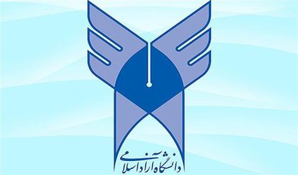 دعوت رئیس، معاونان و روسای استانی دانشگاه آزاد اسلامی برای حضور حداکثری مردم در انتخابات ۱۴۰۰