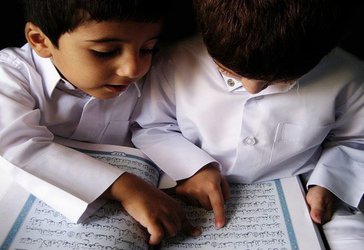نشست «ارائه مفاهیم دینی و قرآنی برپایه رشد درک دینی کودکان و نوجوانان»