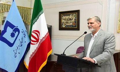 دعوت دانشگاهیان استان برای حضور پرشور در انتخابات