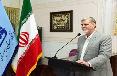 پیام ریاست دانشگاه به مناسبت اعلام نتایج انتخابات ریاست جمهوری